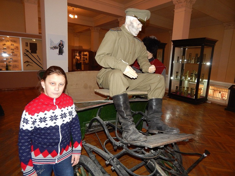 Расширяя горизонты 