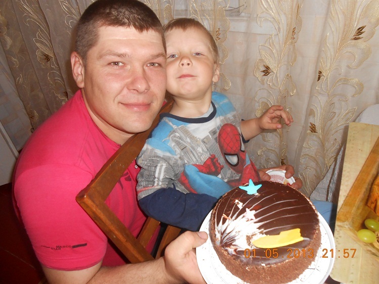 Рац Иван
