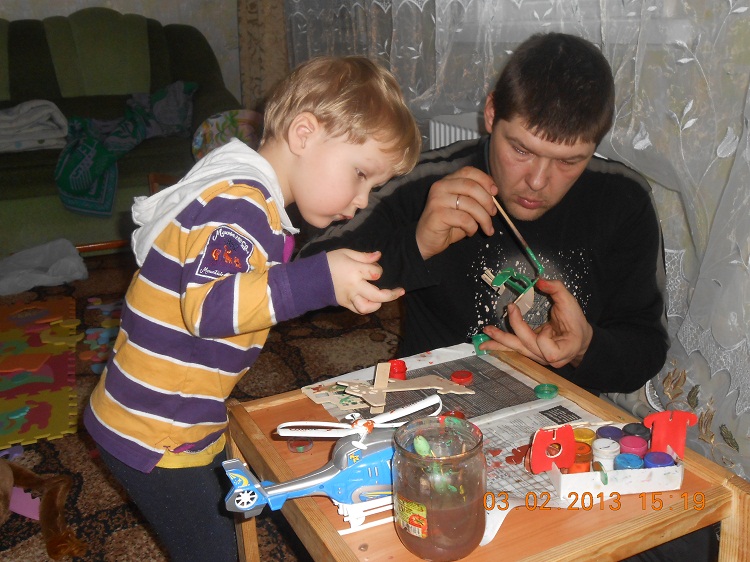 Рац Иван