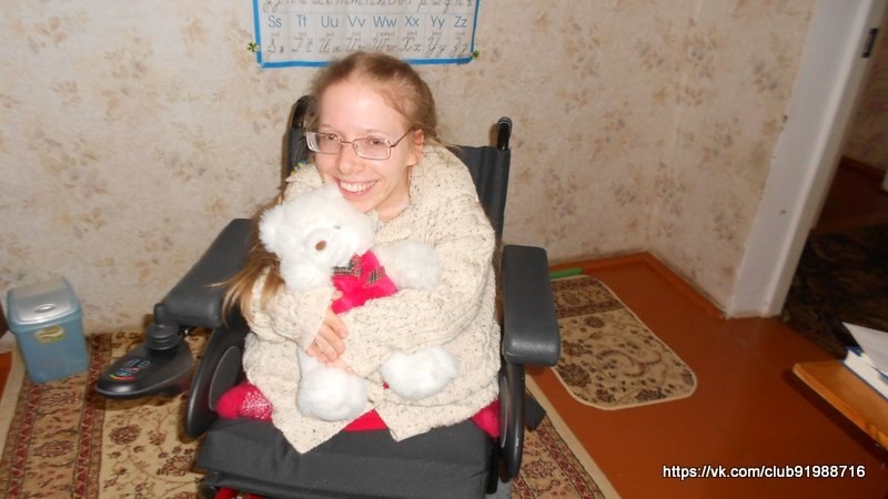 Сукач Дарья