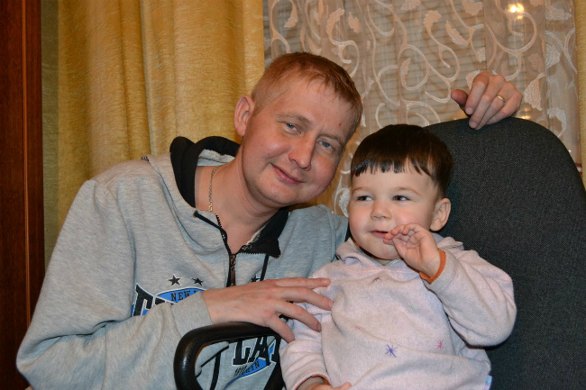 Новая жизнь