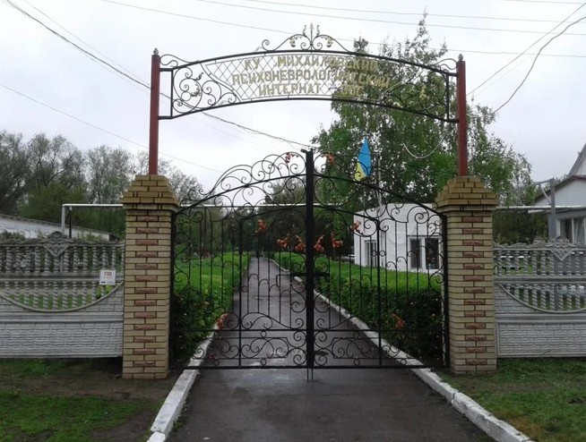 За зачиненими дверима: доля мешканців інтернатів в окупованій частині Запорізької області